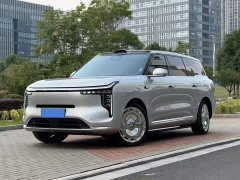 IM Motors Zhiji LS9 66 Ultra - ფოტო 1