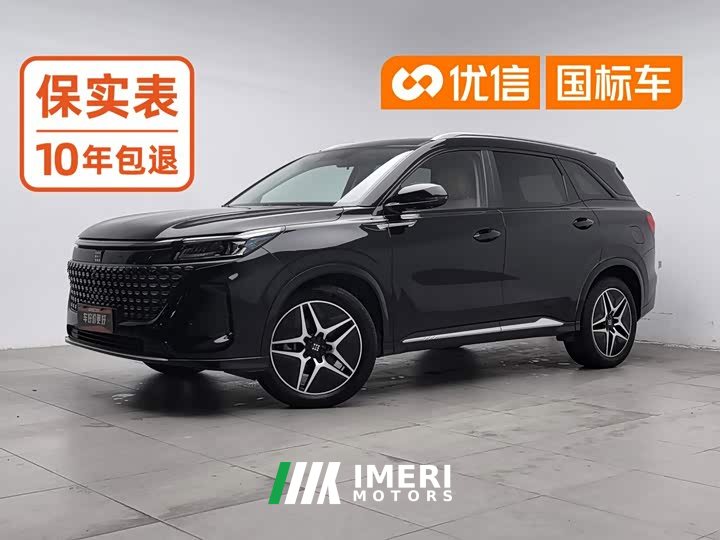 AITO Landian E5 1.5L DE-i 100KM Version 5