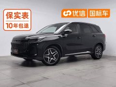 AITO Landian E5 1.5L DE-i 100KM Version 5 - ფოტო 1