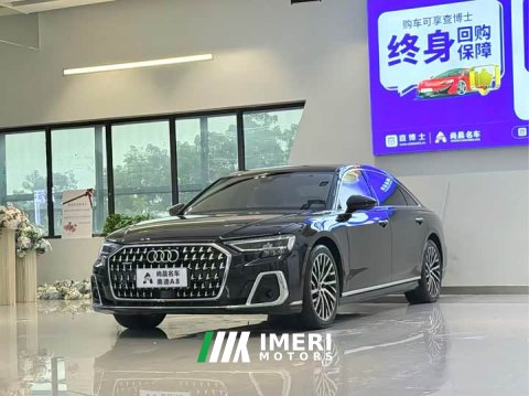 2023 Audi A8 A8L 50 TFSI quattro Premium Edition - ავტომობილი ჩინეთიდან