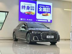 Audi A8 A8L 50 TFSI quattro Premium Edition - ფოტო 3