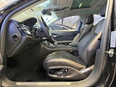 Audi A8 A8L 50 TFSI quattro Premium Edition - ფოტო 6