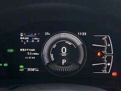 Lexus ES 300h Excellence Edition - ფოტო 19