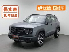 Great Wall Dachshund 1.5T DCT Border Collie Edition - ფოტო 1