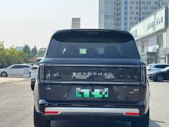 Xiaomi Pengcheng N90 Max 7-Seater - ფოტო 5