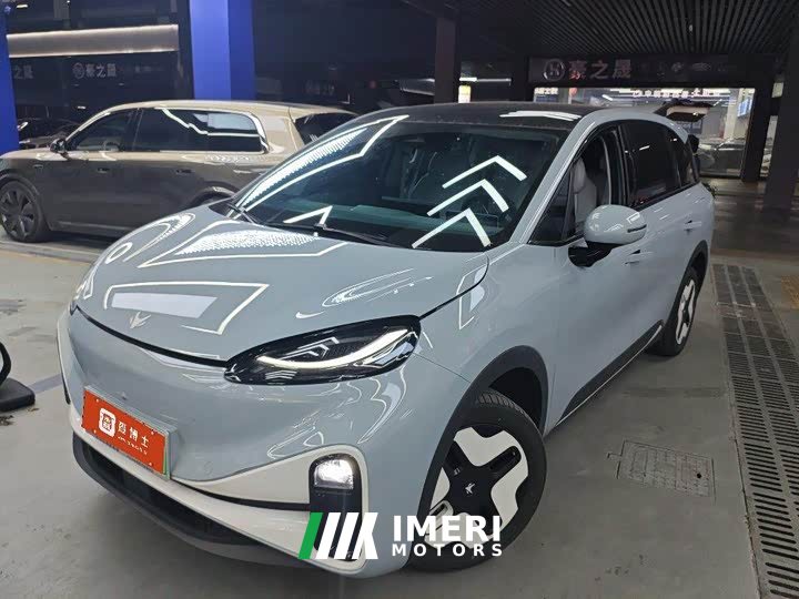 Arcfox Koala S PRO - ავტომობილი ჩინეთიდან