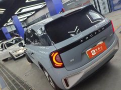 Arcfox Koala S PRO - ფოტო 3