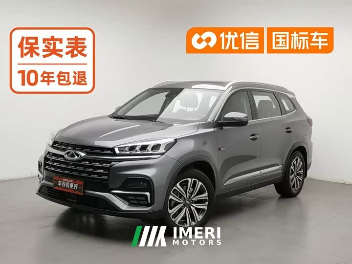 Chery Tiggo 8 Kunpeng Edition 390TGDI Automatic Fuyao Version - ავტომობილი ჩინეთიდან