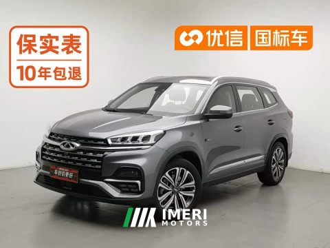 2021 Chery Tiggo 8 Kunpeng Edition 390TGDI Automatic Fuyao Version - ავტომობილი ჩინეთიდან