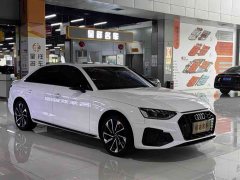 Audi A4L 40 TFSI Luxury Dynamic - ფოტო 3