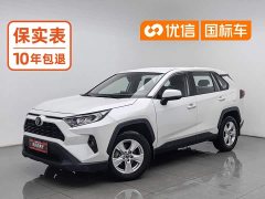 Toyota RAV4 2.0L CVT FWD Urban Edition - ფოტო 1