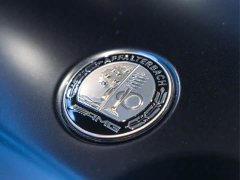 Mercedes-Benz Mercedes-AMG G 63 - ფოტო 10