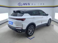 Geely Bingyue L 1.5TD DCT Star Diamond - ფოტო 3