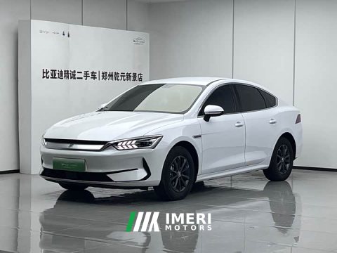 2024 BYD Qin PLUS EV 510KM Travel Edition - ავტომობილი ჩინეთიდან