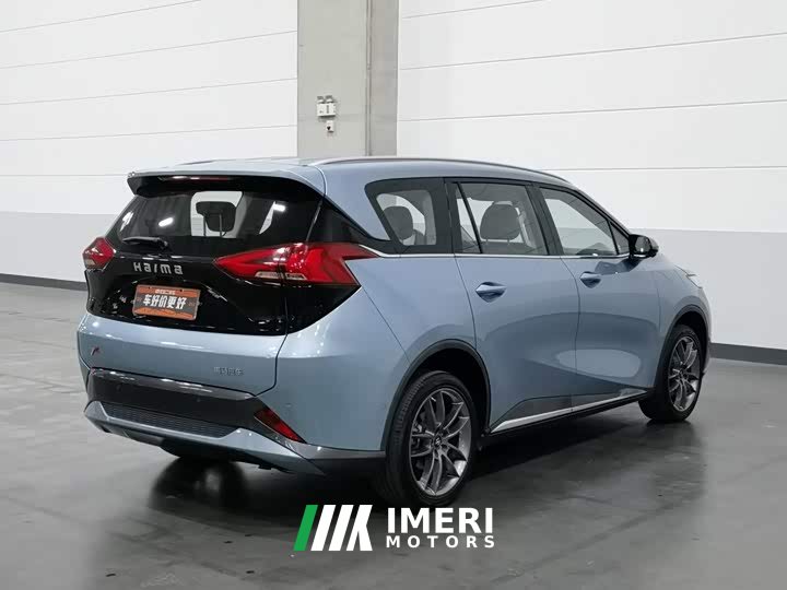 FAW Haima 7X 1.6T GDI Automatic Flagship - ავტომობილი ჩინეთიდან