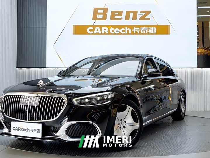 Mercedes-Benz Maybach S-Class S 480 4MATIC - ავტომობილი ჩინეთიდან
