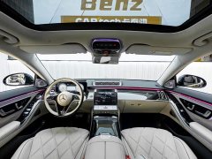 Mercedes-Benz Maybach S-Class S 480 4MATIC - ფოტო 14