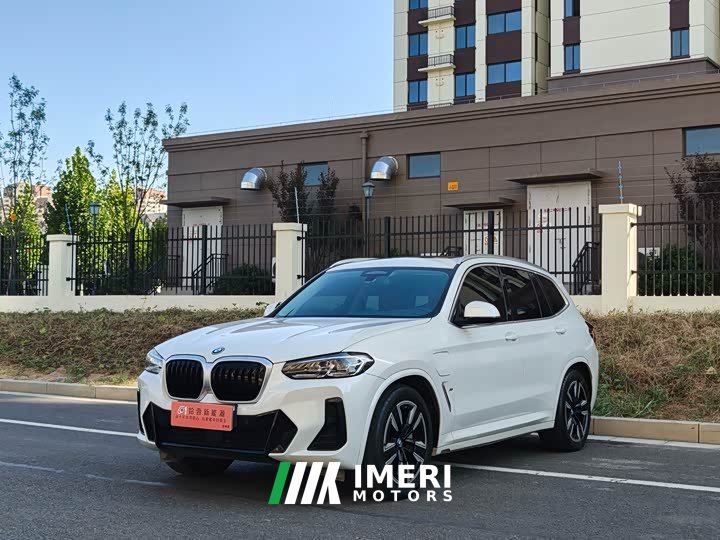 BMW iX3 sDrive40 Premier