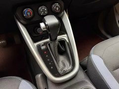 Baojun 510 1.5L CVT Dynamic Edition - ფოტო 9