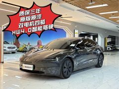 Tesla Model 3 Long Range All-Wheel Drive - ფოტო 1