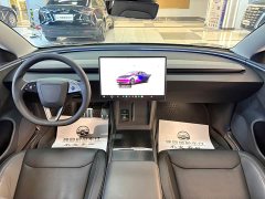Tesla Model 3 Long Range All-Wheel Drive - ფოტო 13