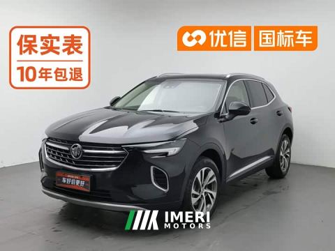 2021 Buick Envision S Envision S 552T Two-Wheel Drive Luxury - car from China