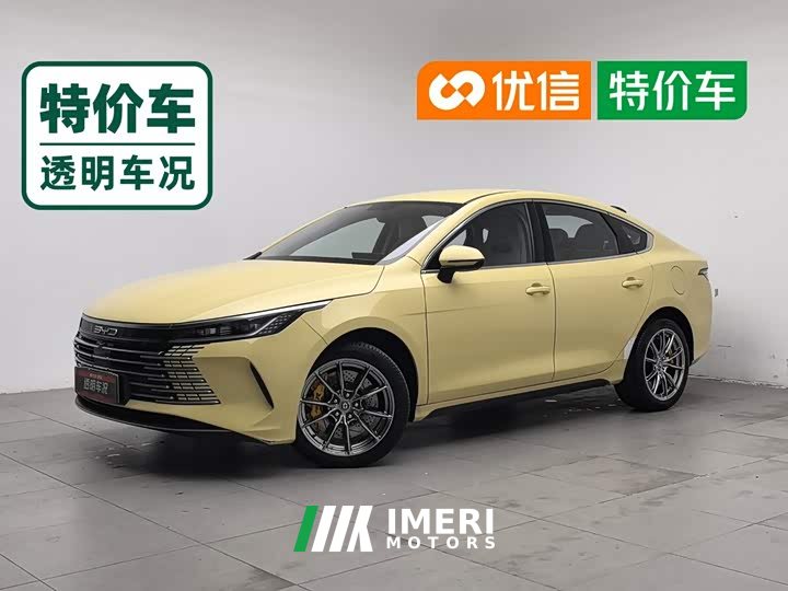 BYD Destroyer 05 Glory Edition DM-i 120KM Luxury