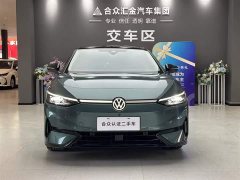 Volkswagen ID.7 VIZZION 2024 PRO - ფოტო 2