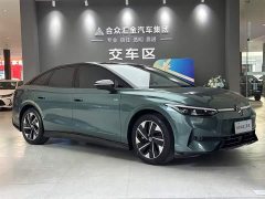 Volkswagen ID.7 VIZZION 2024 PRO - ფოტო 3