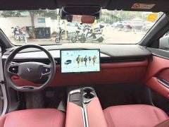 BAIC ARCFOX Alpha T5 Extended Range 1215 Yuan Jing Zhi Xing Version - ფოტო 3