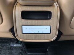 Changan Star Era ET BEV 655 Ultra - ფოტო 14