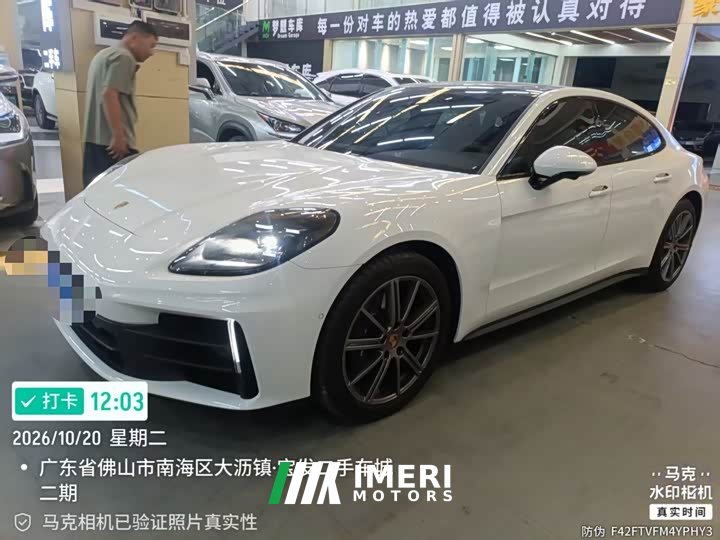 Porsche Panamera 2.9T - автомобиль из Китая