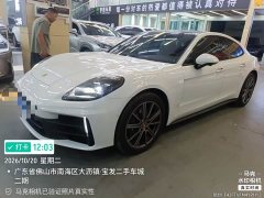 Porsche Panamera 2.9T - фото 1