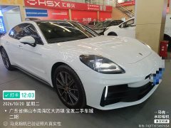 Porsche Panamera 2.9T - фото 3