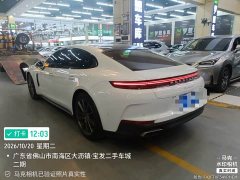 Porsche Panamera 2.9T - фото 4