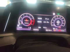 Honda Yingshipai 260TURBO Jingyue Edition - ფოტო 14