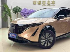 Nissan ARIYA Two-Wheel Drive Long Range Top Configuration - ფოტო 2