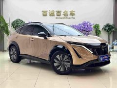 Nissan ARIYA Two-Wheel Drive Long Range Top Configuration - ფოტო 3