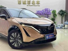 Nissan ARIYA Two-Wheel Drive Long Range Top Configuration - ფოტო 4