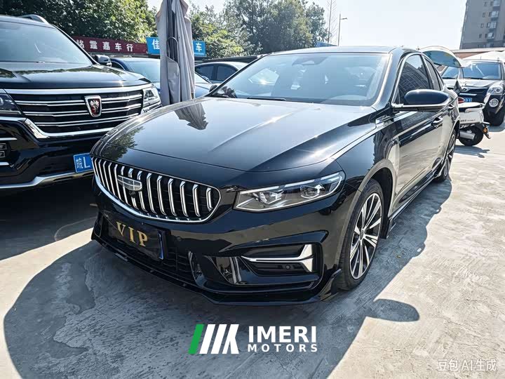 Geely Xingrui Oriental Radiance 1.5TD Kunlun Edition
