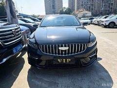 Geely Xingrui Oriental Radiance 1.5TD Kunlun Edition - ფოტო 2