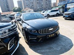 Geely Xingrui Oriental Radiance 1.5TD Kunlun Edition - ფოტო 3