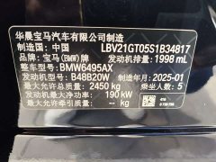 BMW X3 xDrive30L Luxury M Sport Package - ფოტო 9