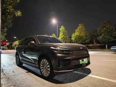 Nio Lerado L90 Ultra Six-Seater - ფოტო 3