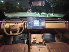 Nio Lerado L90 Ultra Six-Seater - ფოტო 5