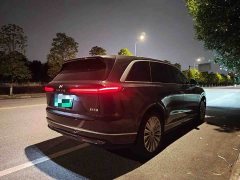 Nio Lerado L90 Ultra Six-Seater - ფოტო 9