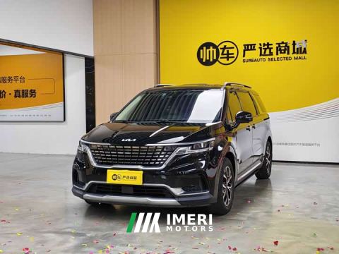 2022 Kia Carnival 2.0T Luxury Tech Edition