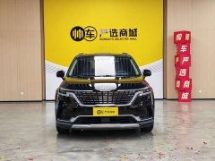 Kia Jianghua 2.0T Luxury Tech Edition - ფოტო 2