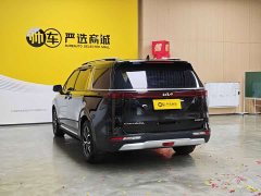 Kia Jianghua 2.0T Luxury Tech Edition - ფოტო 4