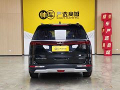 Kia Jianghua 2.0T Luxury Tech Edition - ფოტო 5